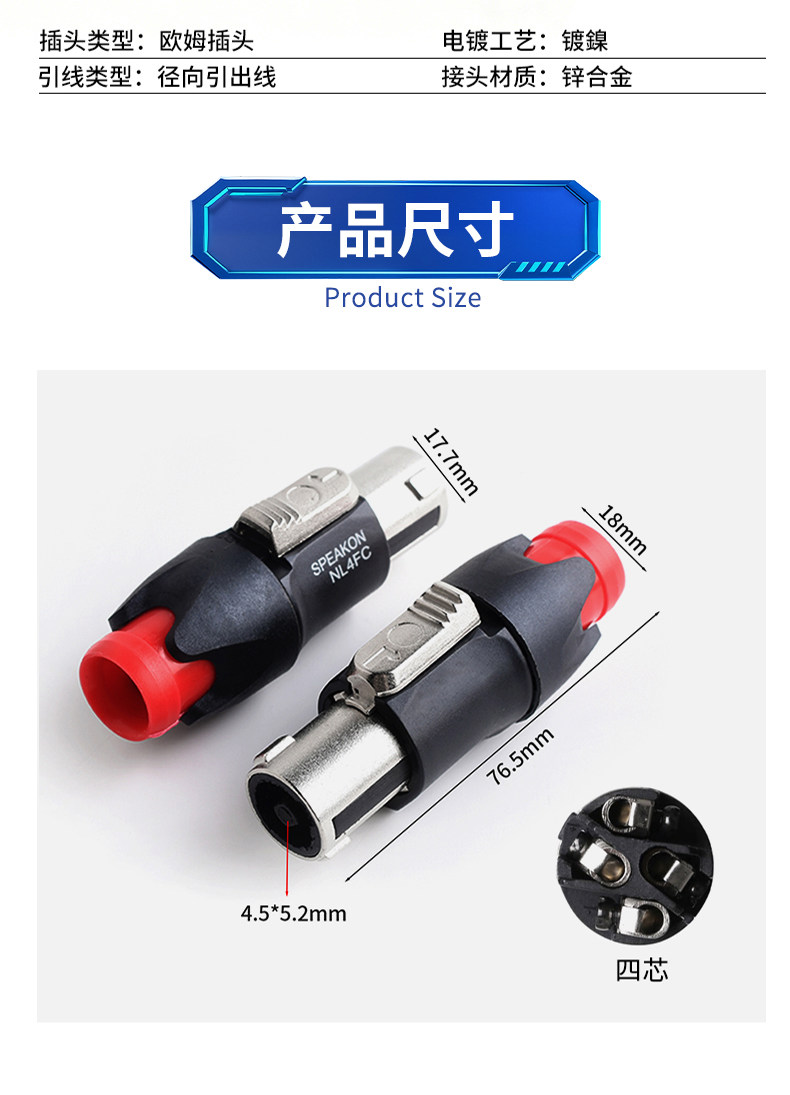 详情图_2