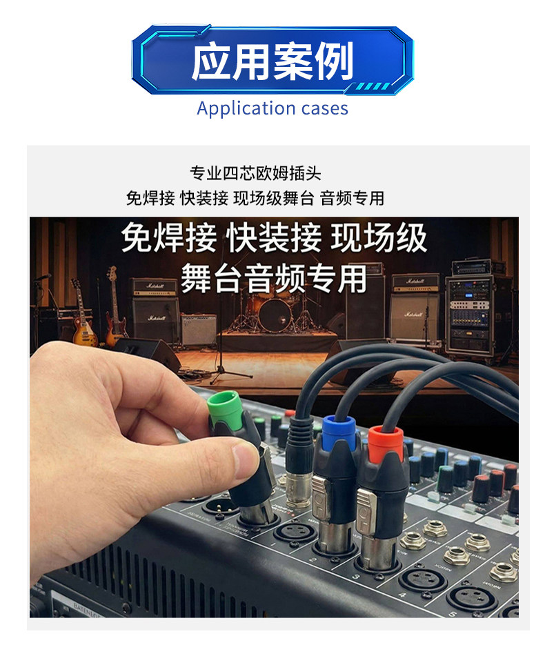 详情图_4