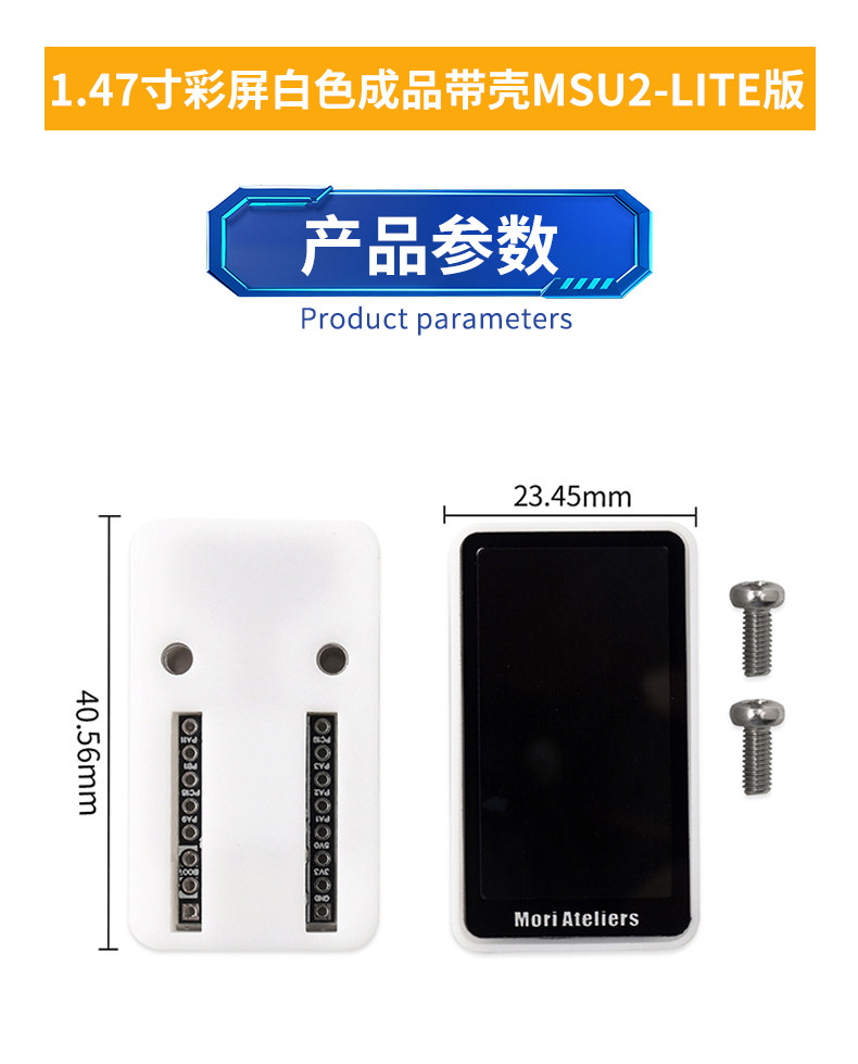 详情图_06