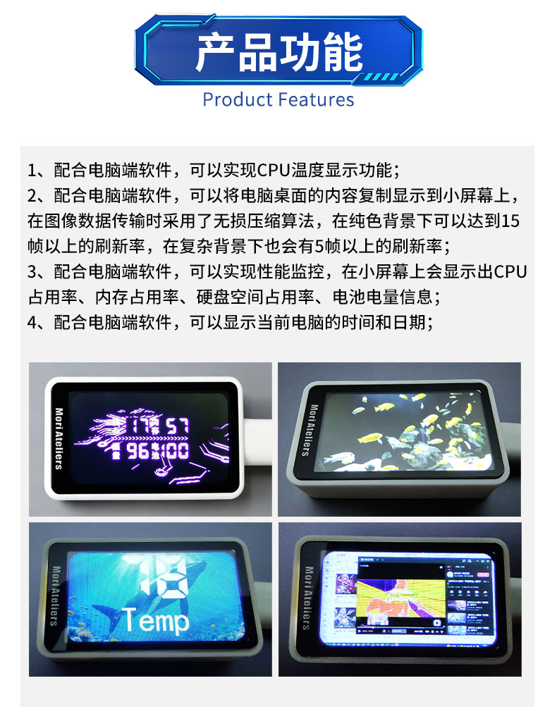 详情图_08