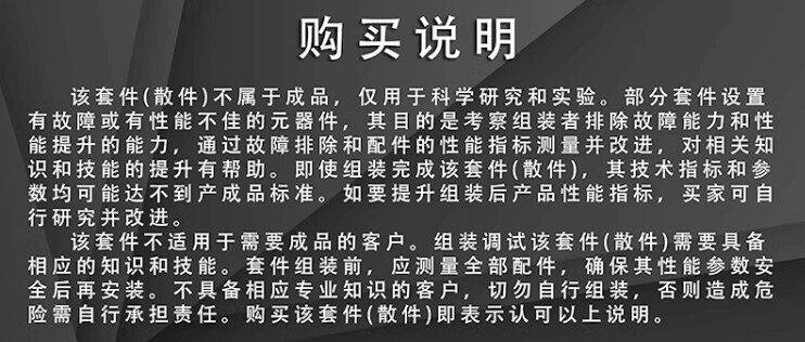 详情图_1