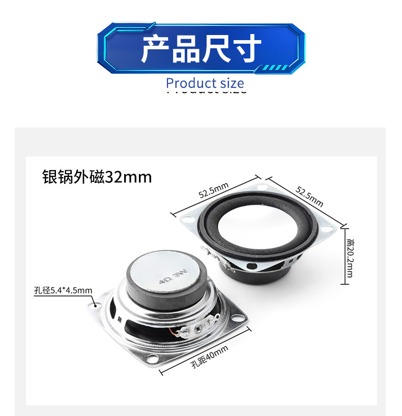 详情图_2