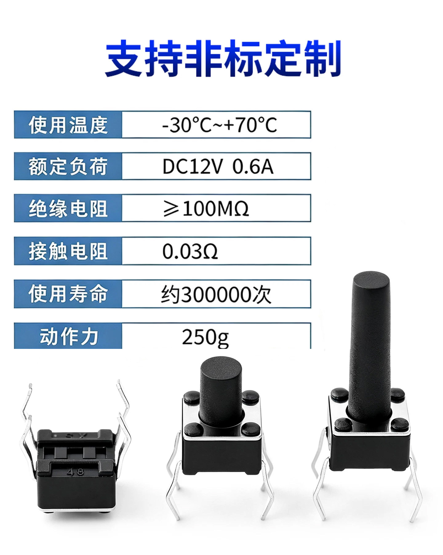 详情图_2