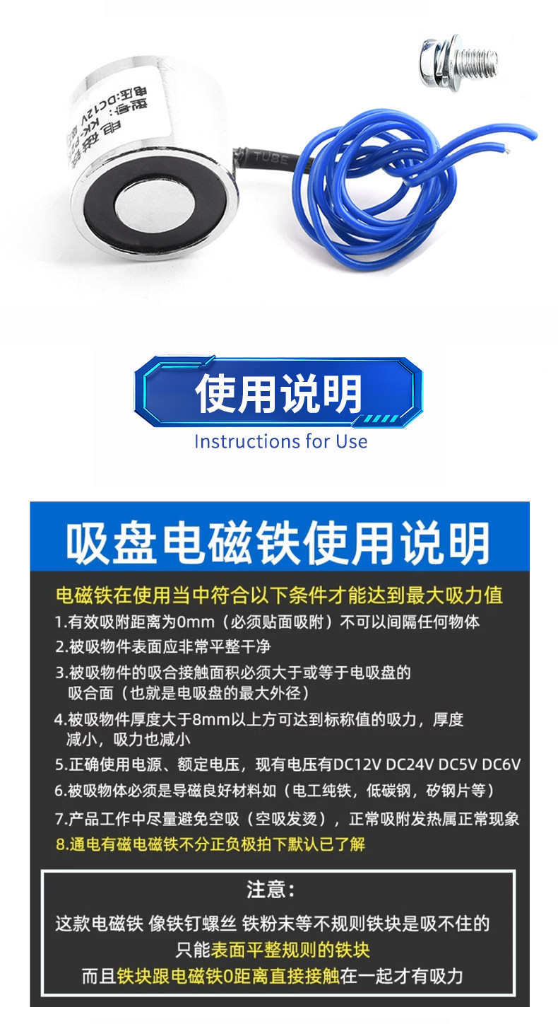 详情图_5