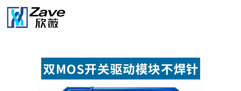 详情图_1
