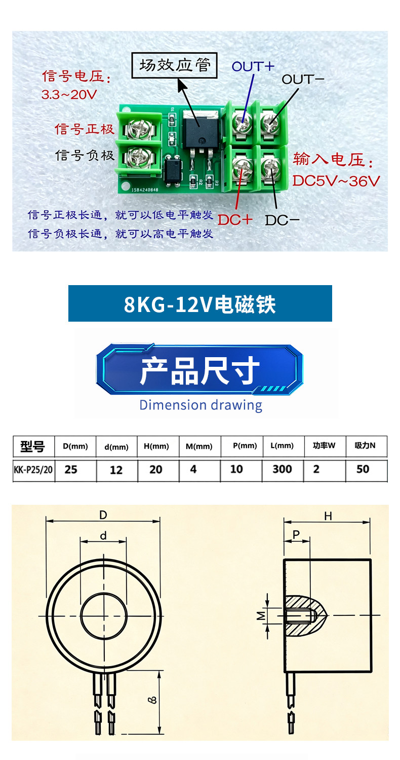 详情图_4