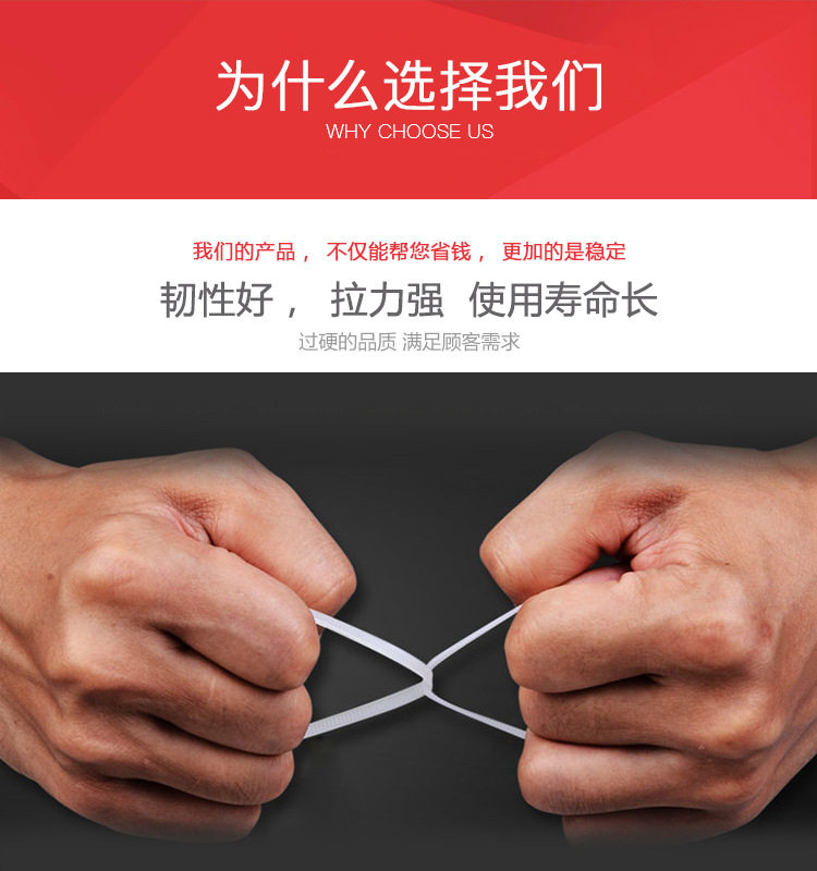 详情图_2