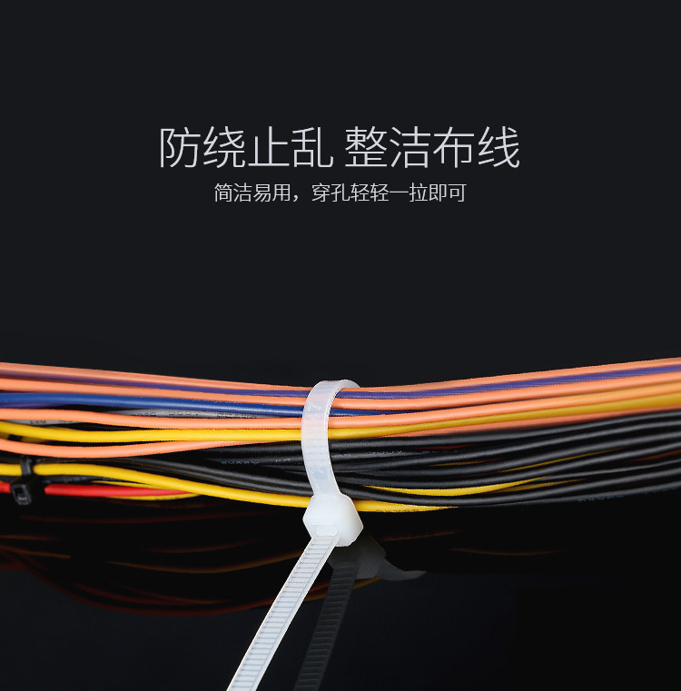 详情图_8