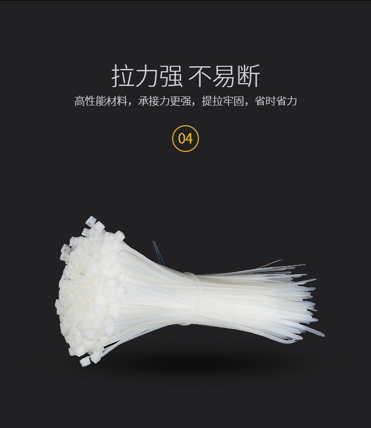 详情图_6