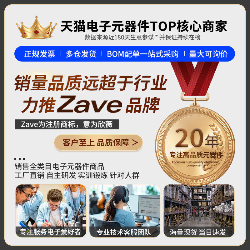 详情图_4