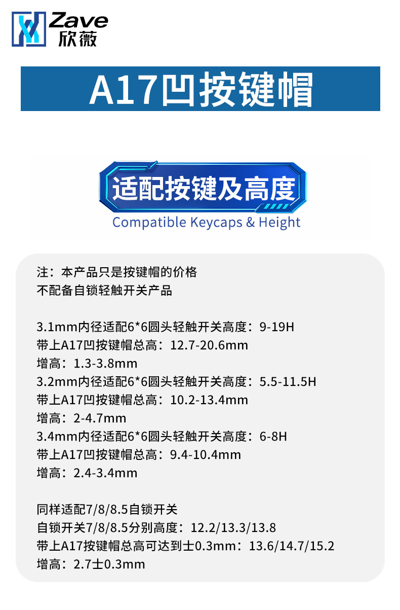详情图_1