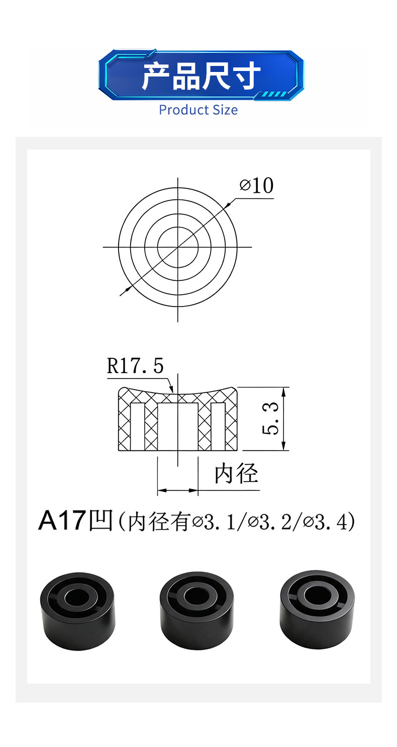 详情图_3
