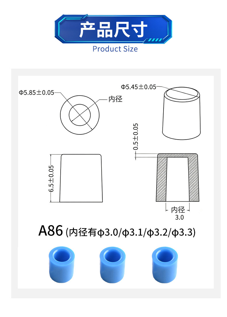 详情图_3