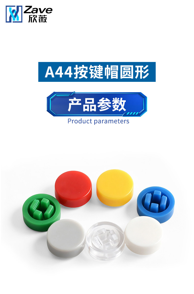 详情图_1