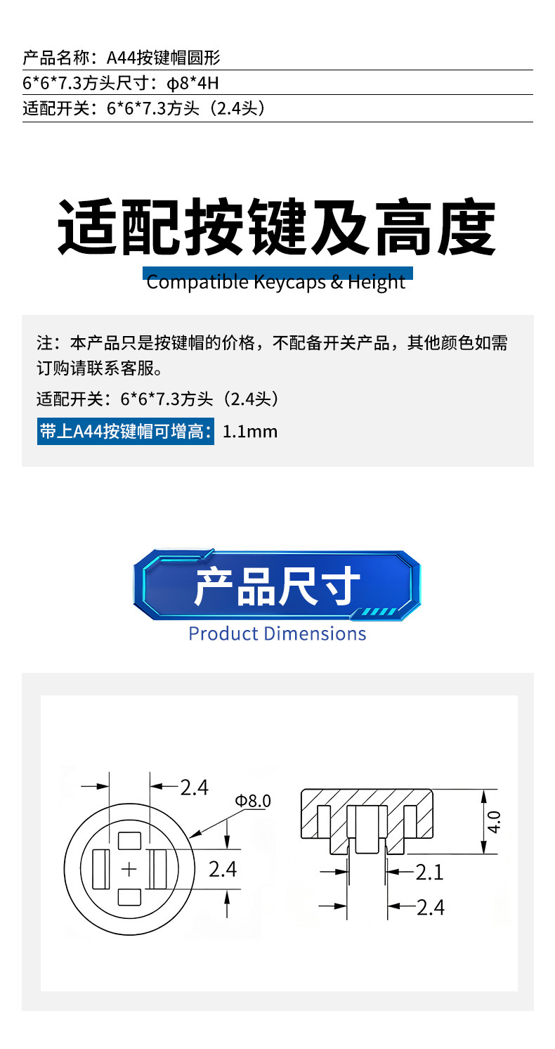 详情图_2