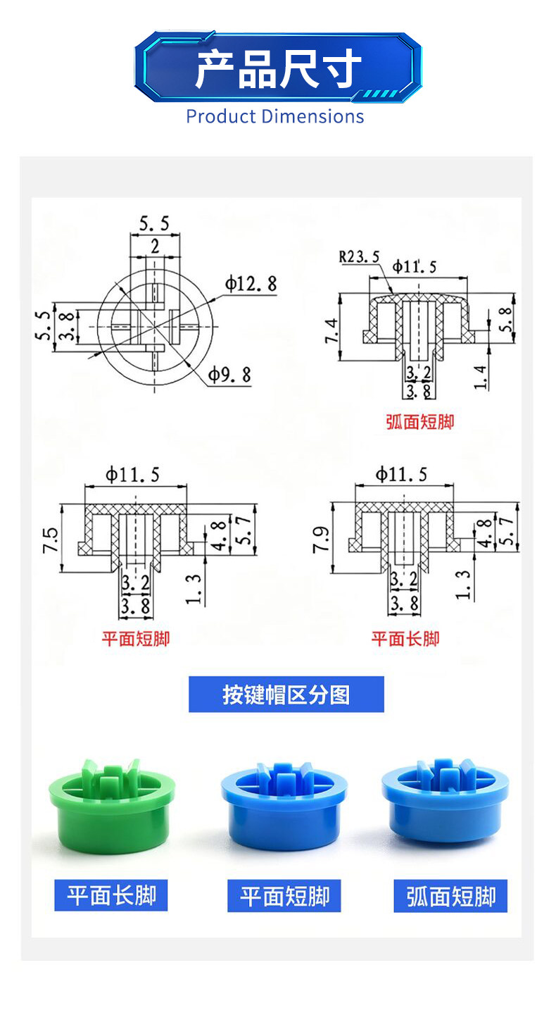 详情图_3