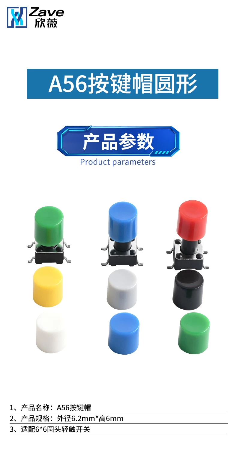 详情图_1