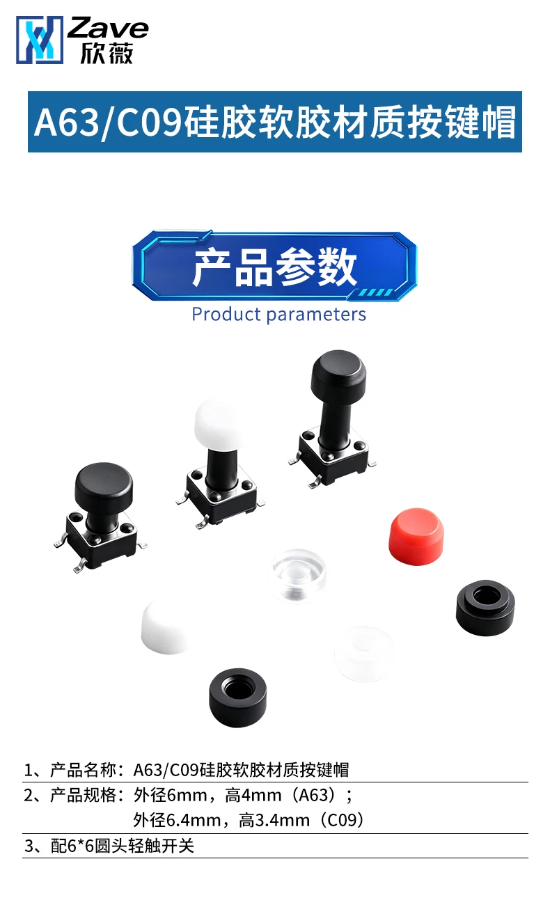 详情图_1