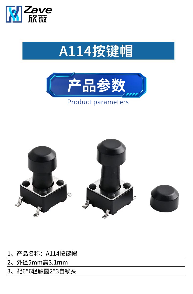 详情图_1