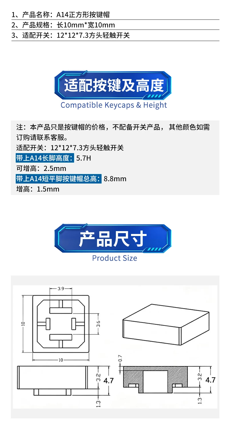 详情图_2