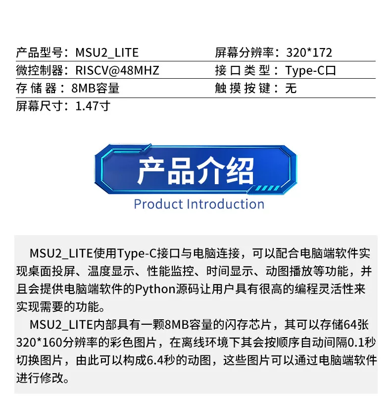 详情图_7