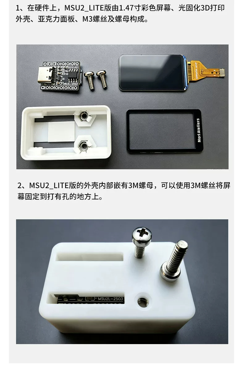 详情图_9