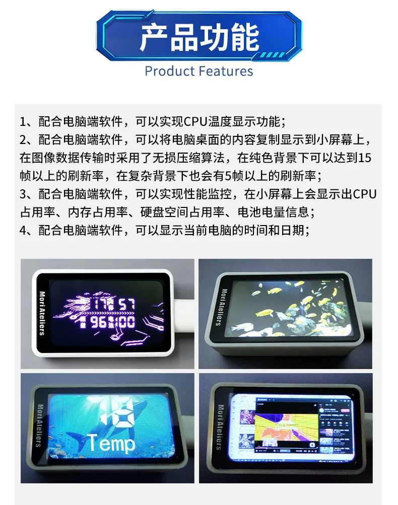 详情图_8