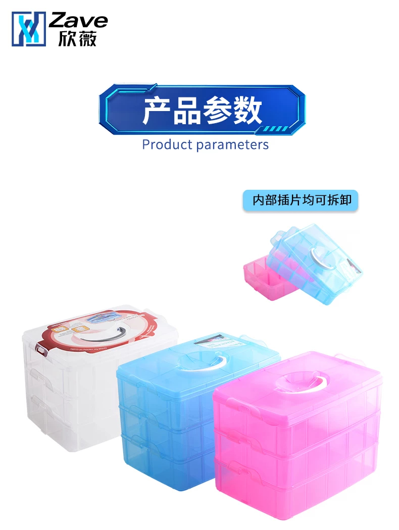 详情图_1