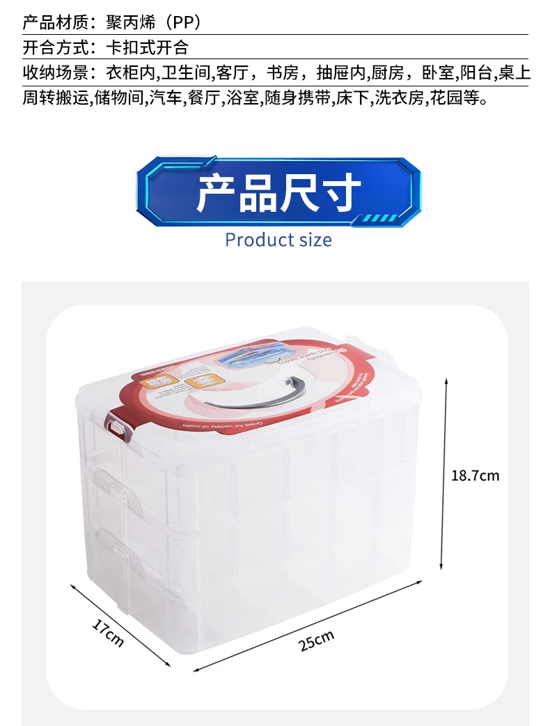 详情图_2