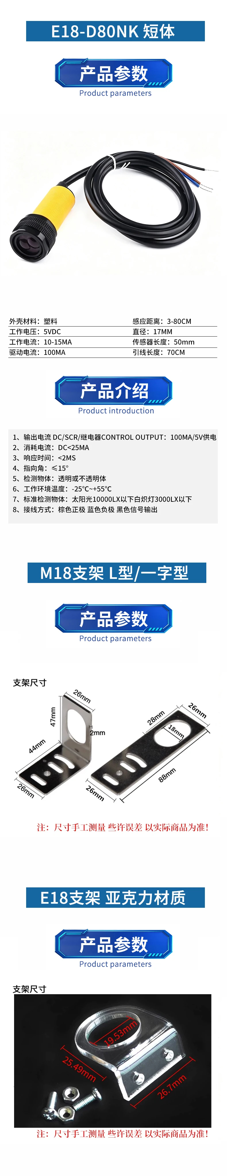 详情图_4