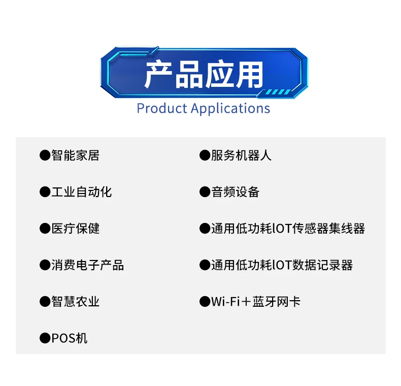 详情图_04
