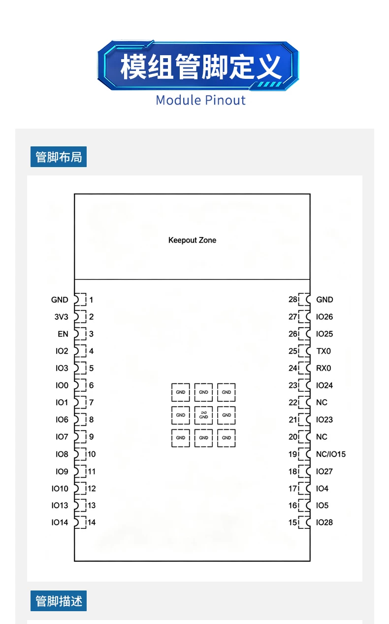 详情图_07