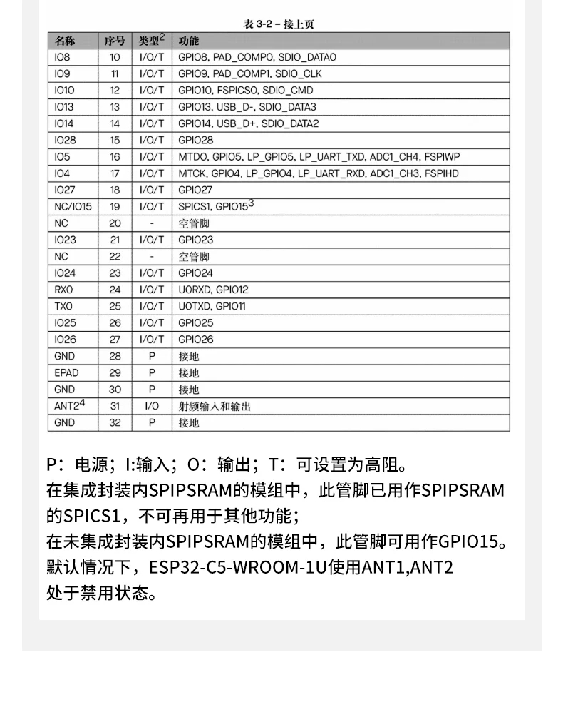 详情图_09