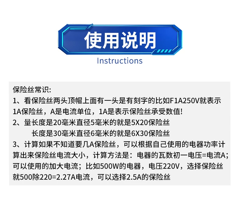 详情图_2