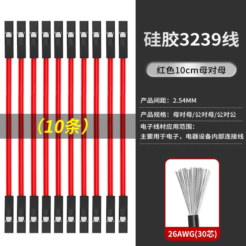 详情图_1