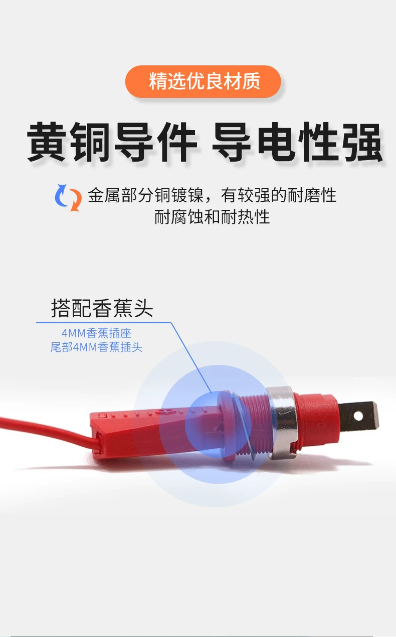 详情图_06