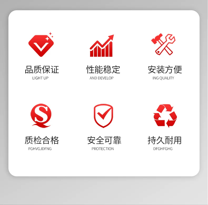 详情图_04