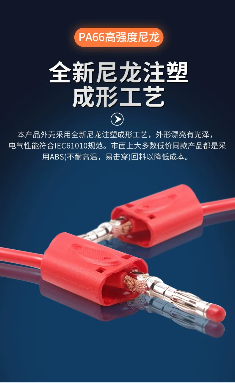 详情图_05