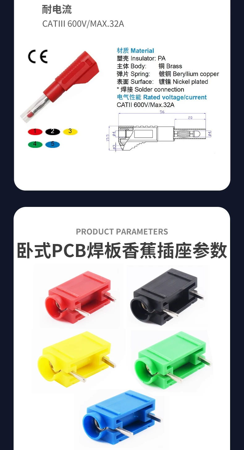 详情图_13