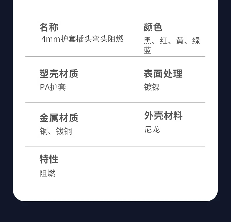 详情图_15