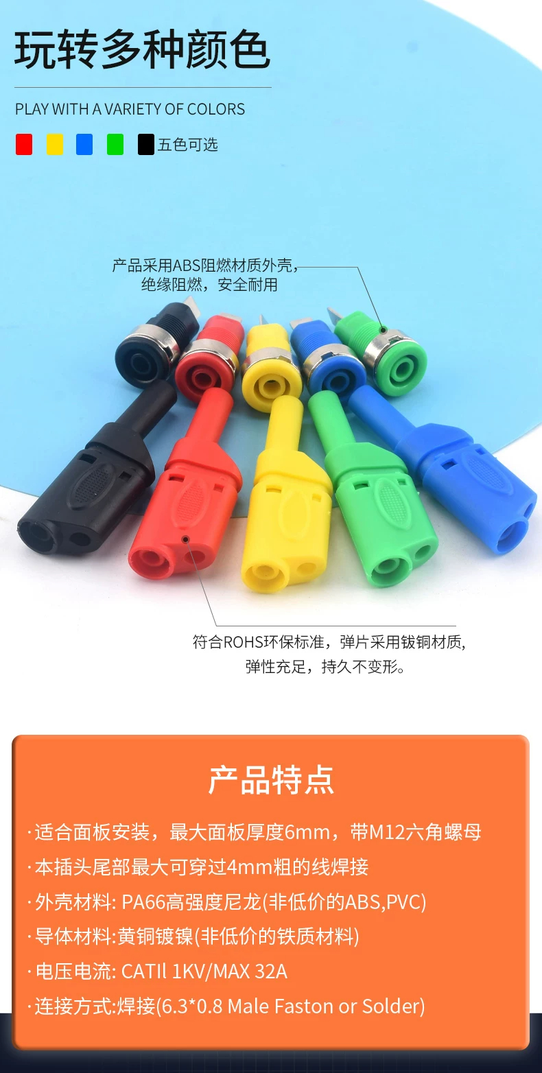 详情图_07